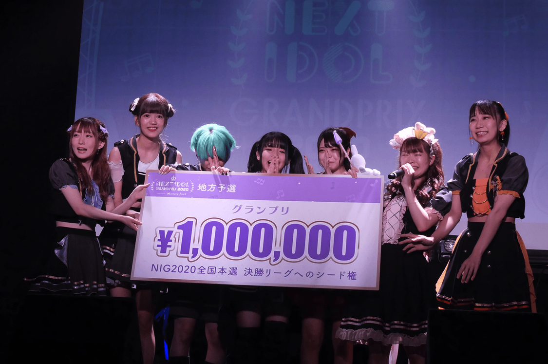 1位となったふぇありーているず！