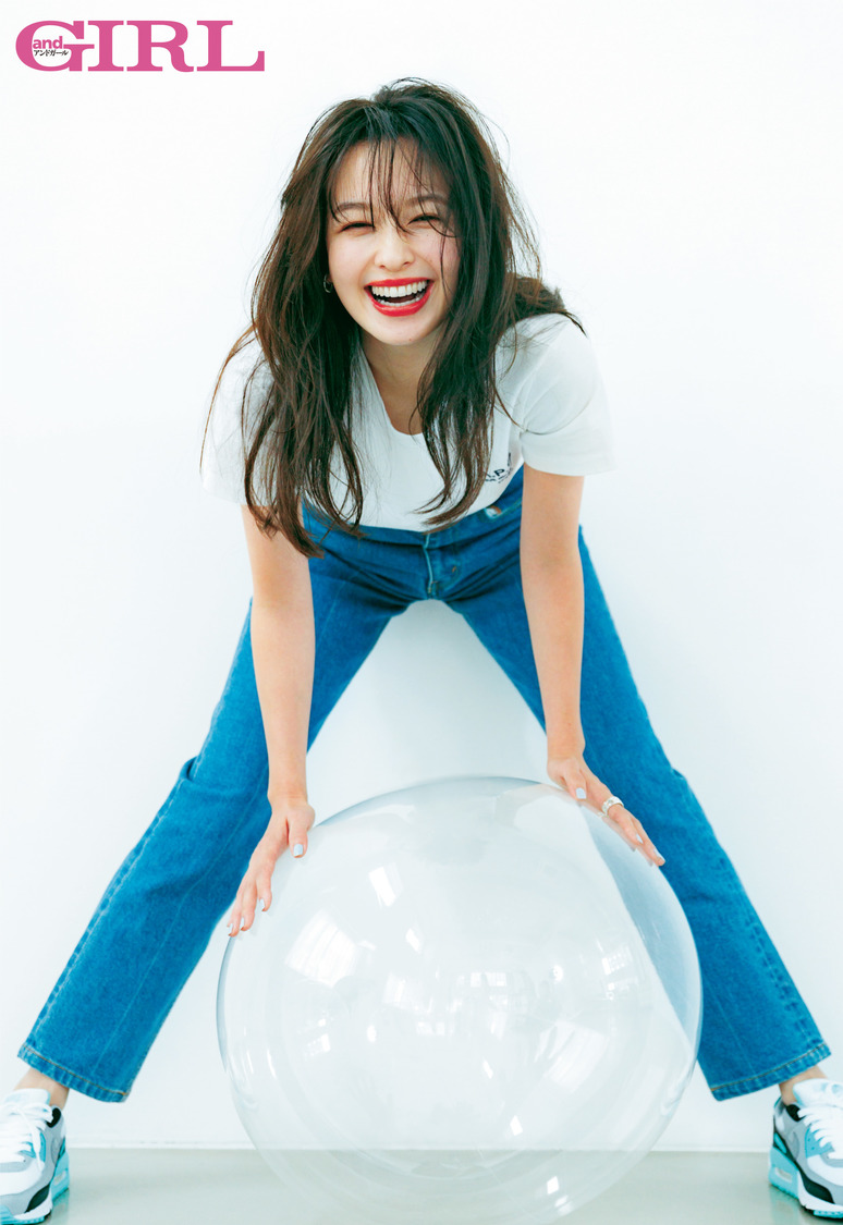 『andGIRL 6・7・8月合併号』より