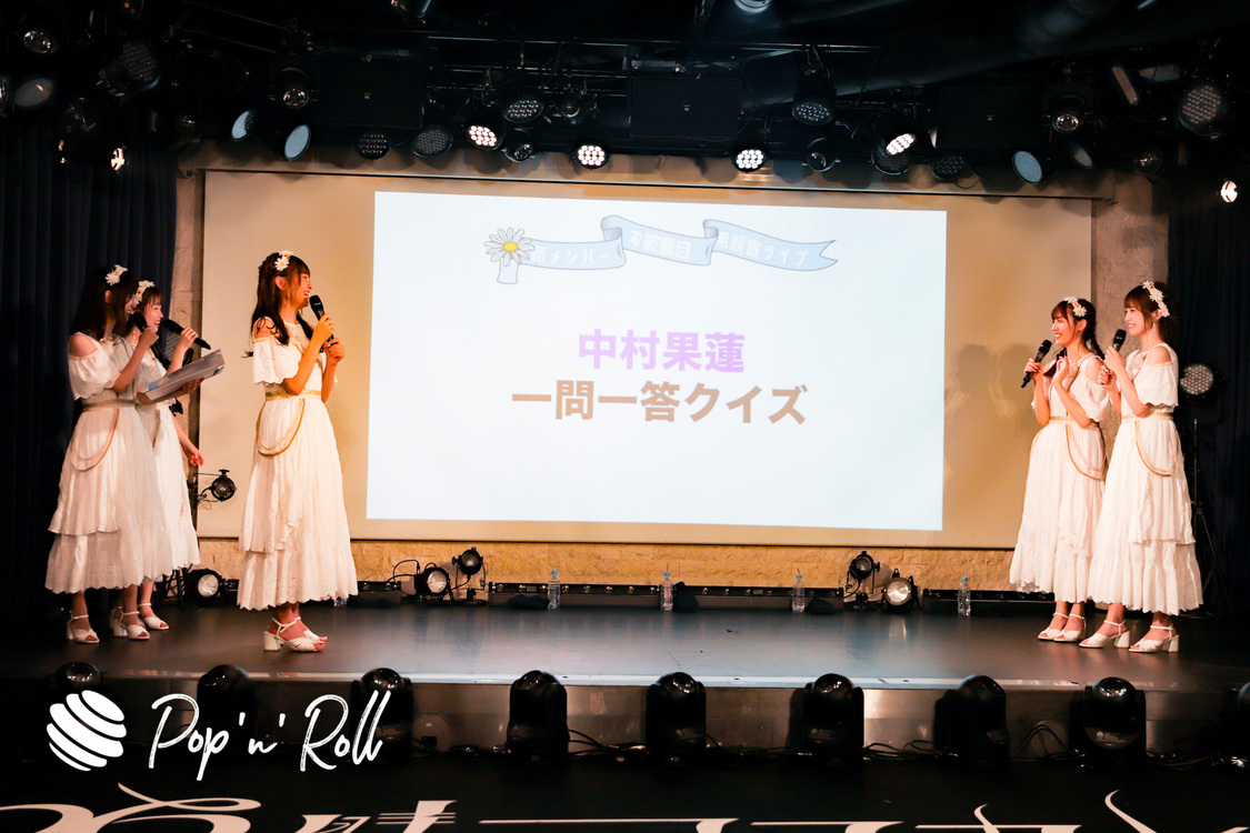 26時のマスカレイド＜新メンバーお披露目無観客ライブ＞（2020年7月19日）