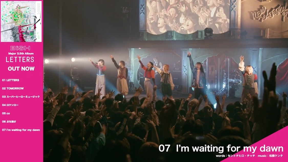 全曲視聴ムービーより