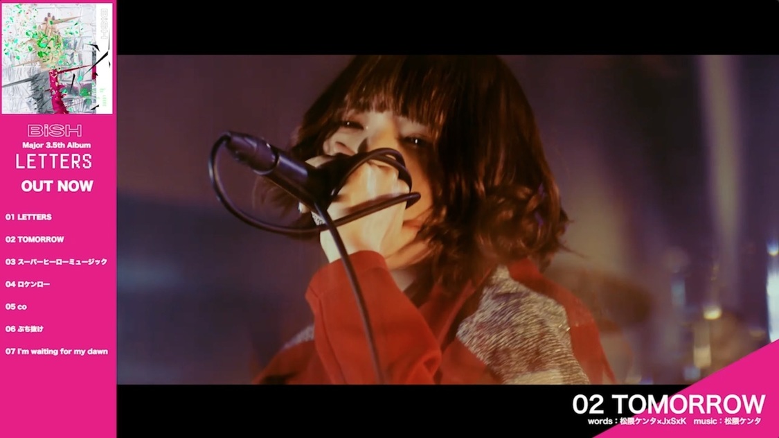 全曲視聴ムービーより