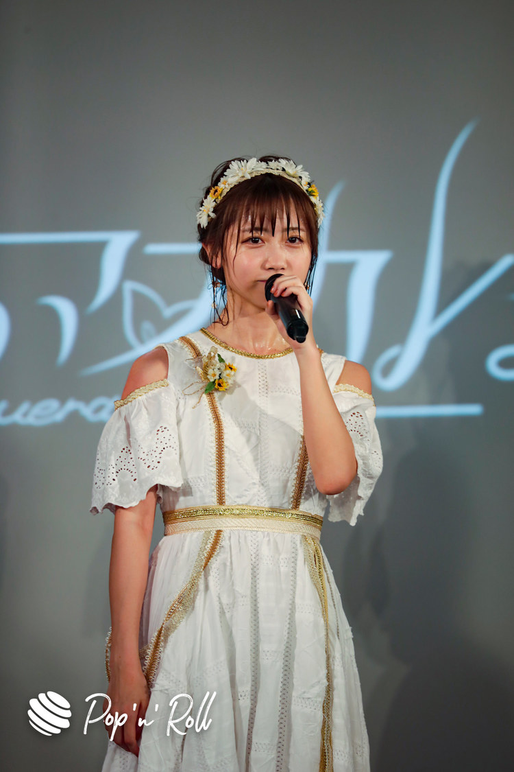 26時のマスカレイド＜新メンバーお披露目無観客ライブ＞（2020年7月19日）