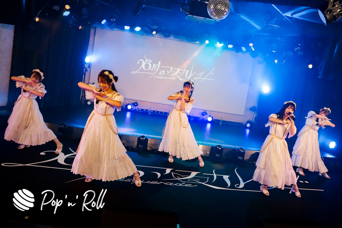 26時のマスカレイド＜新メンバーお披露目無観客ライブ＞（2020年7月19日）