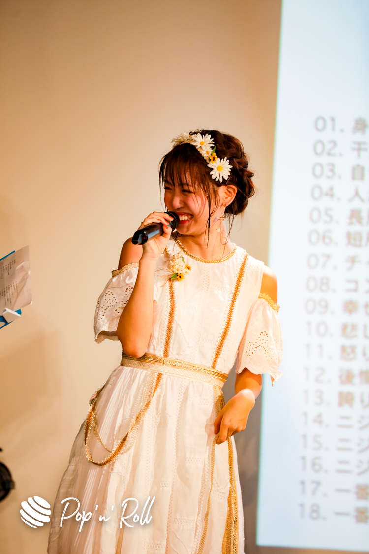 26時のマスカレイド＜新メンバーお披露目無観客ライブ＞（2020年7月19日）