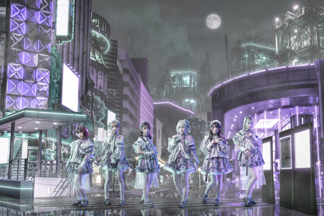 MAD VIOLET（マッドヴァイオレット）