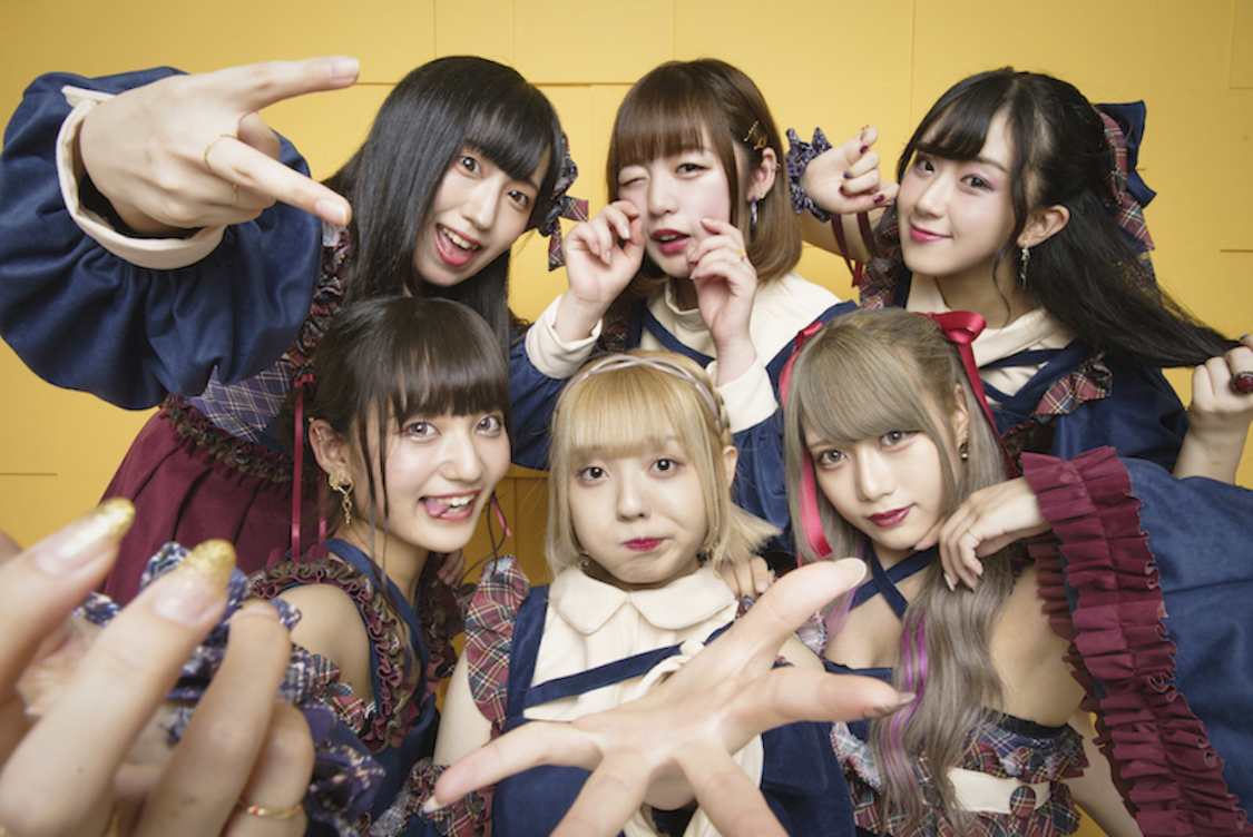 LAUGH CARROT（ラフキャロット）