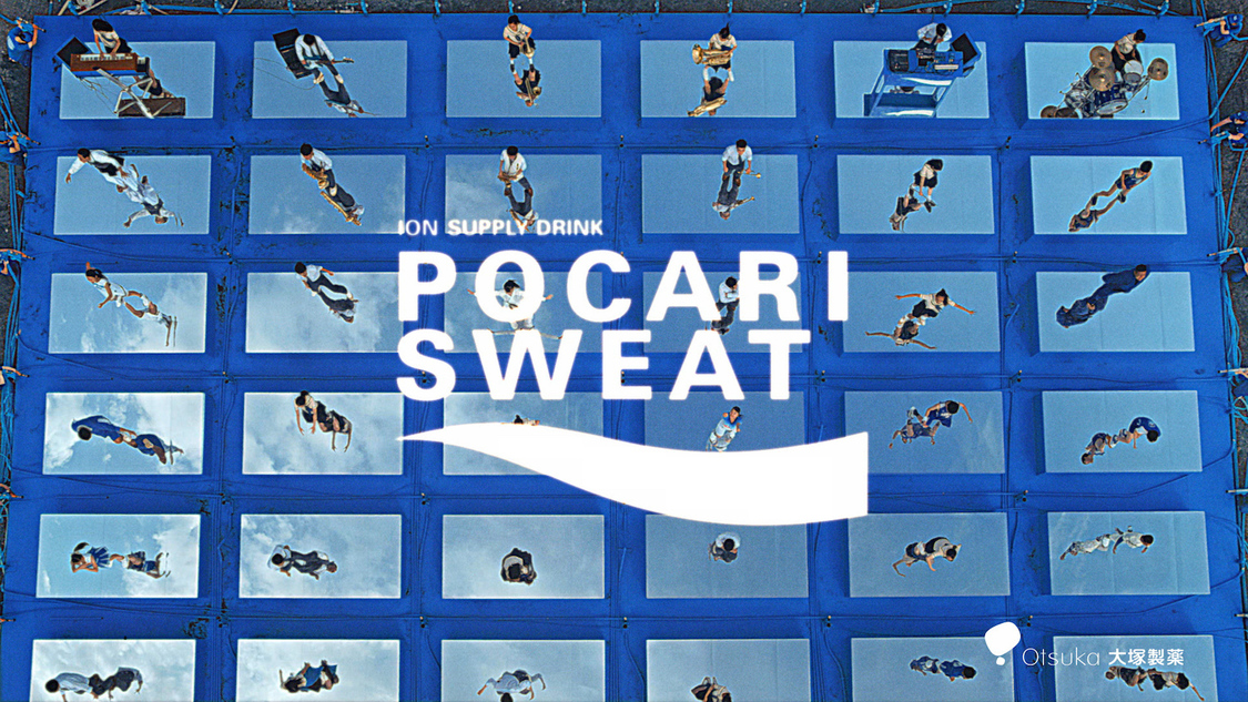 『ポカリ NEO合唱 ボクらの夏』