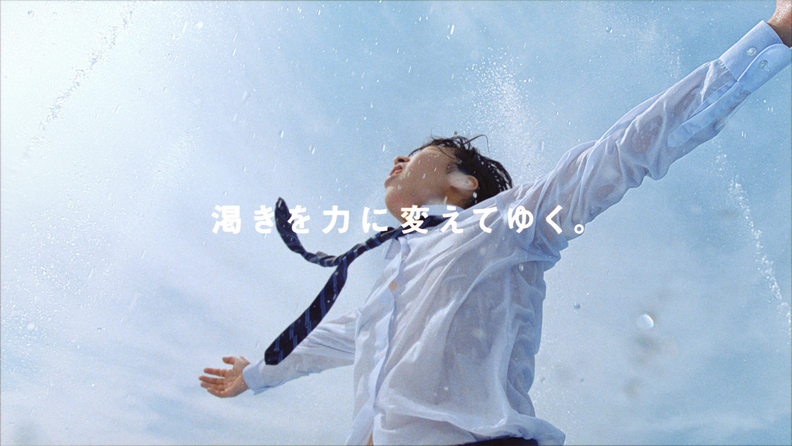 『ポカリ NEO合唱 ボクらの夏』