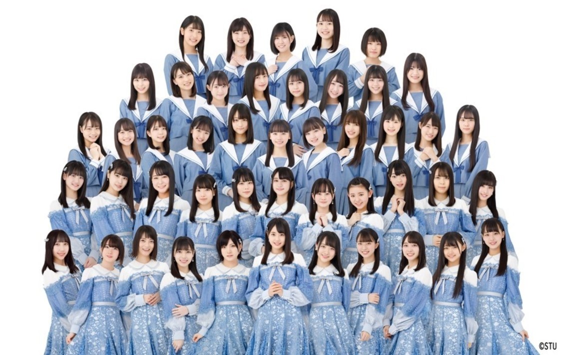 📸 画像:STU48|STU48、<新谷野々花 卒業セレモニー>急遽放送決定! 矢野帆夏、薮下楓、沖侑果、信濃宙花も登場 📸 画像:STU48|STU48、<新谷野々花 卒業セレモニー>急遽放送決定! 矢野帆夏、薮下楓、沖侑果、信濃宙花も登場