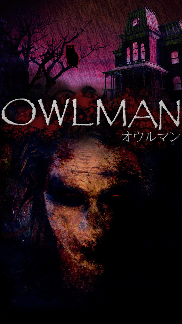 『OWLMAN』