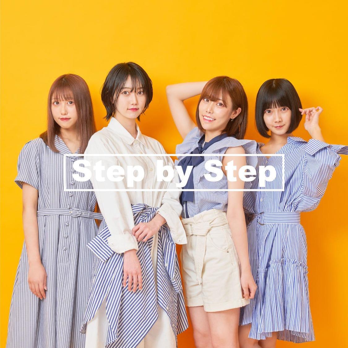 『Step by Step』C盤