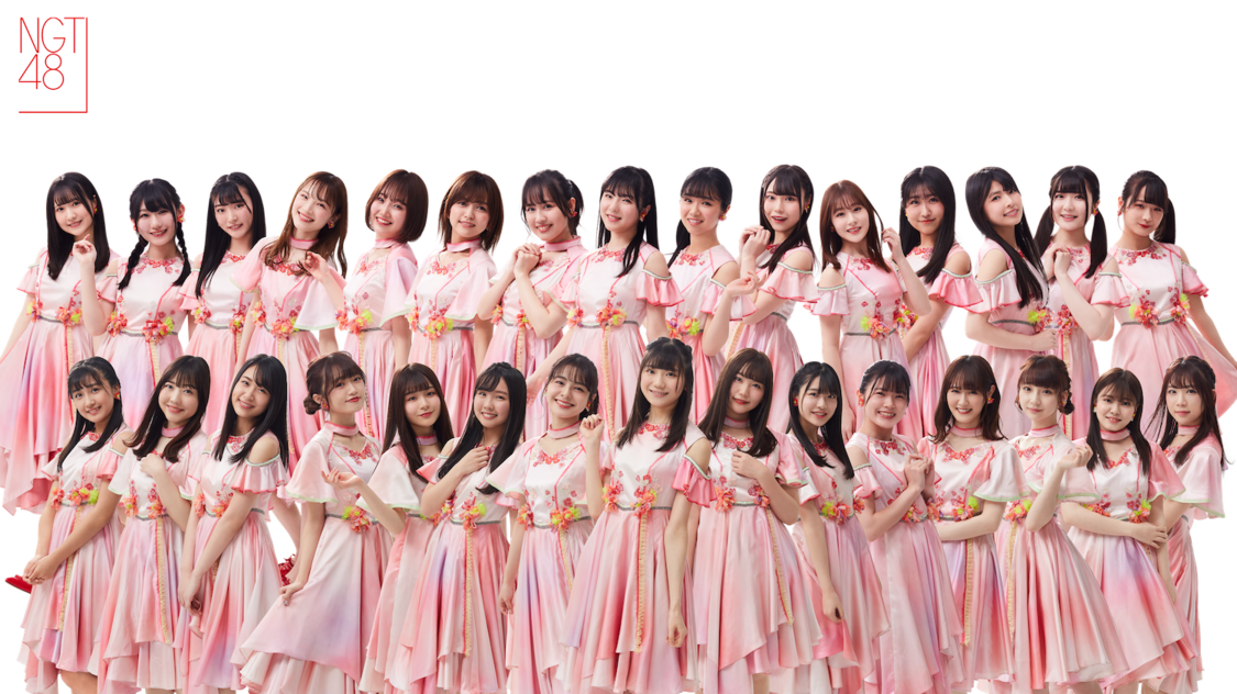 NGT48