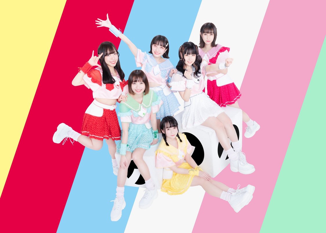 クマリデパート