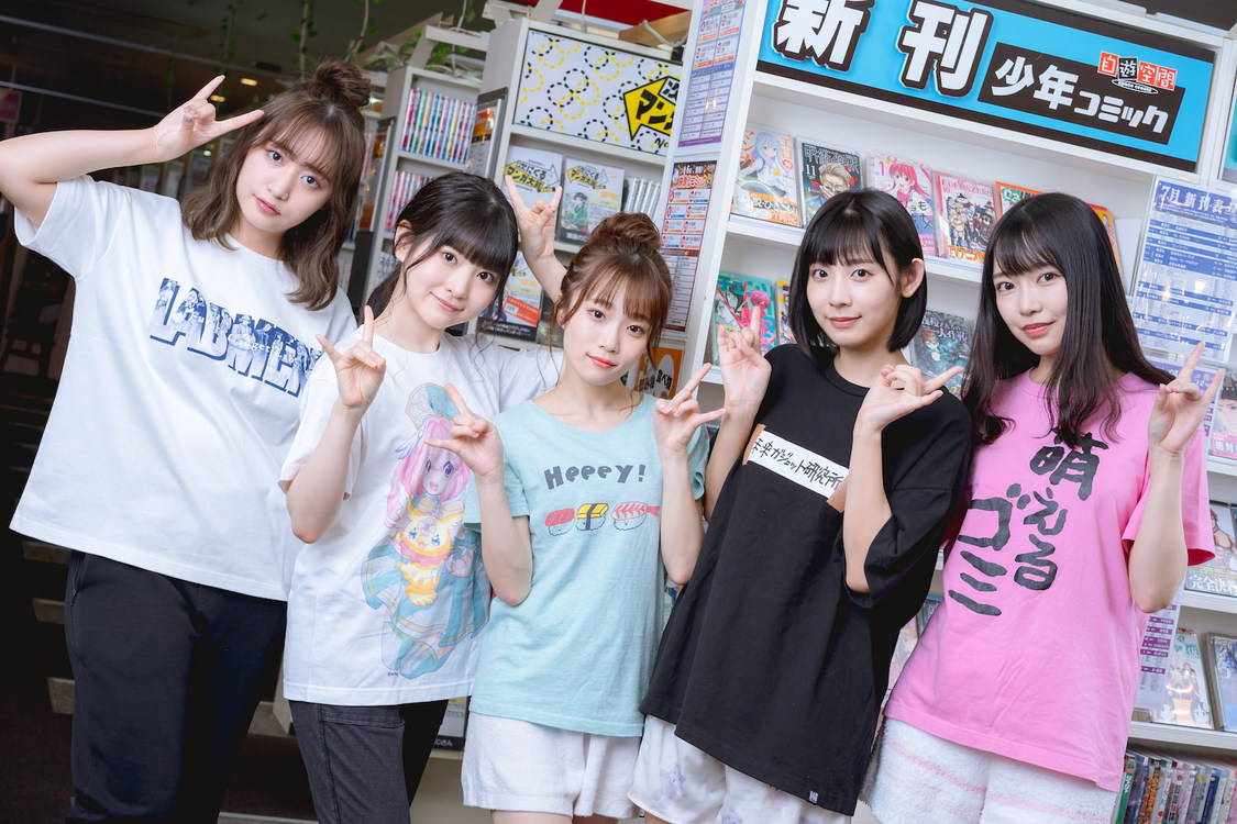 撮影：関根康人（ねっしー）