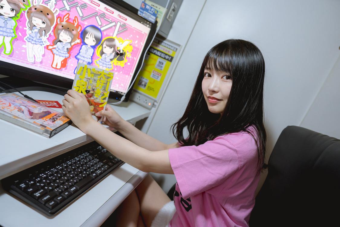 撮影：関根康人（ねっしー）