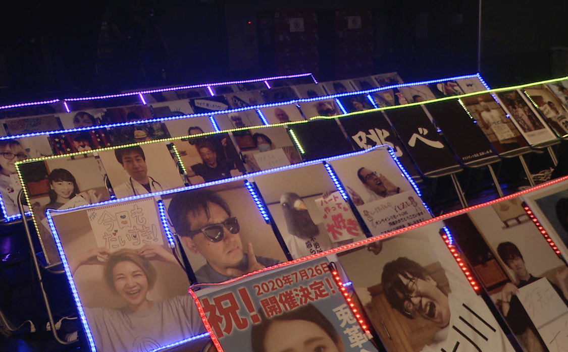 『メッセージパネル』DESURABBITS 無観客生配信ライブ＜DESURABBITSオンラインリモートLIVE @TSUTAYA O-WEST＞