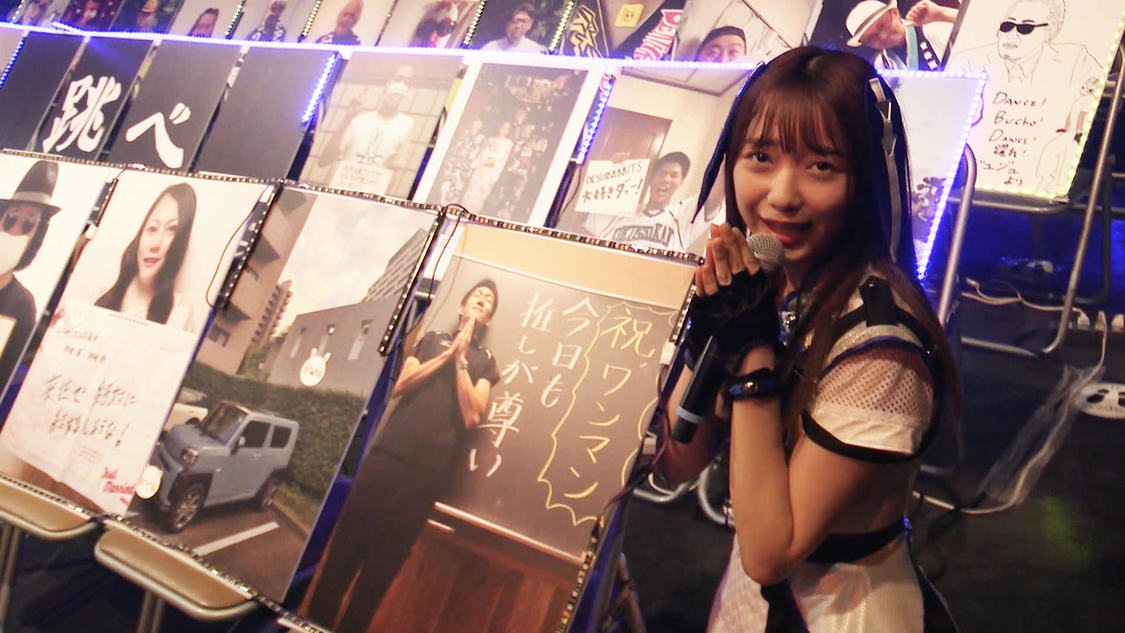 DESURABBITS 無観客生配信ライブ＜DESURABBITSオンラインリモートLIVE @TSUTAYA O-WEST＞