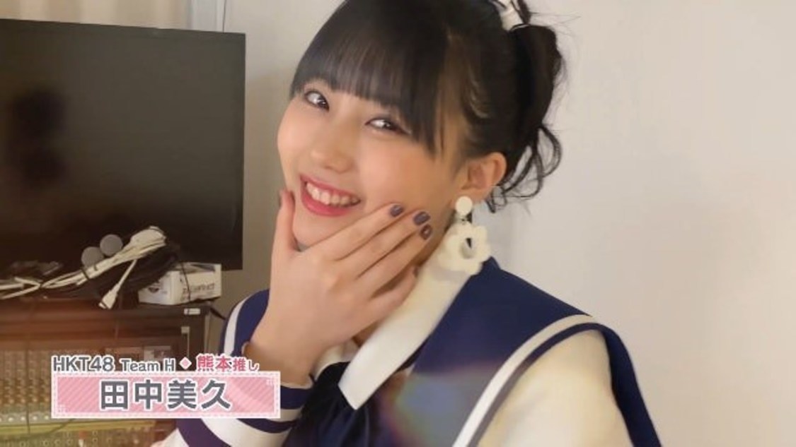 HKT48×JR九州「みんなの九州プロジェクト」