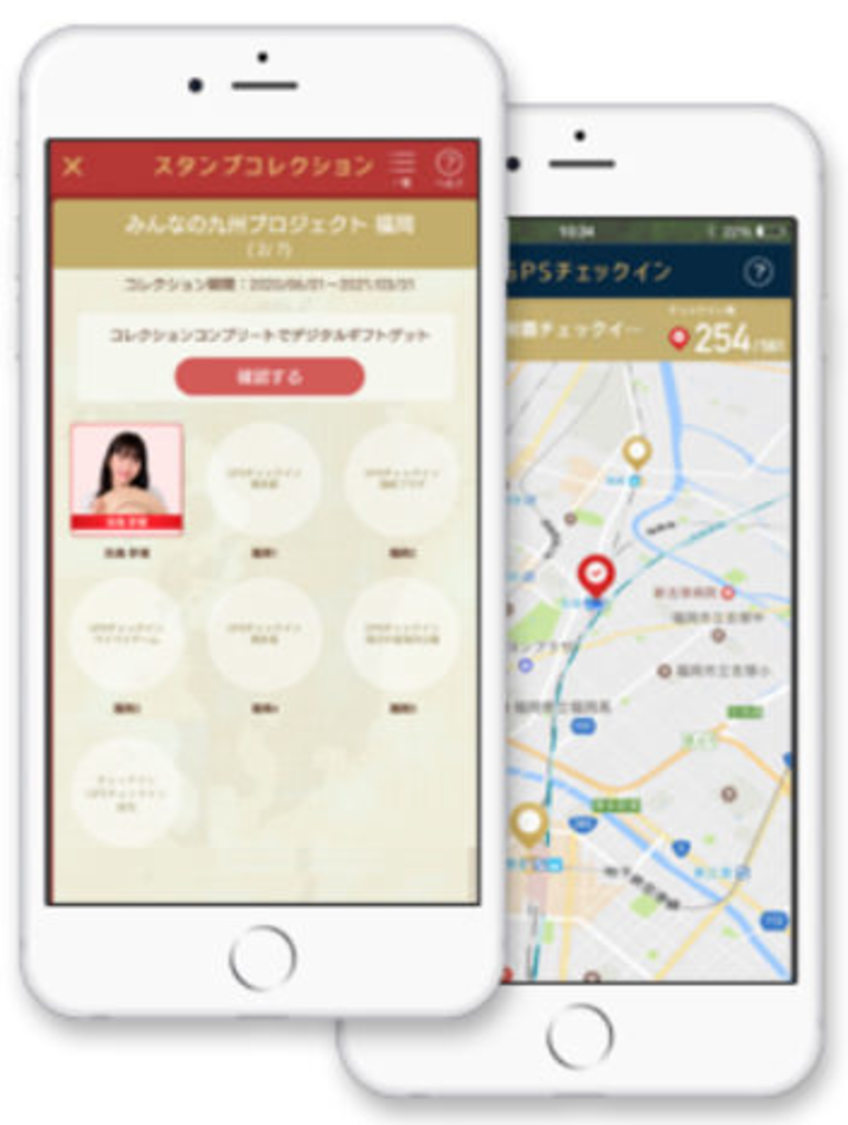 HKT48×JR九州「みんなの九州プロジェクト」