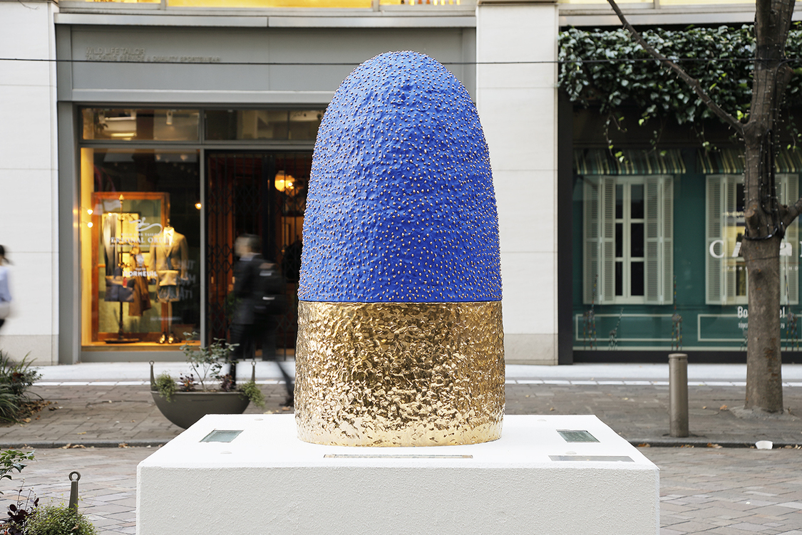 「つくしんぼう」（桑田卓郎作）©Takuro Kuwata