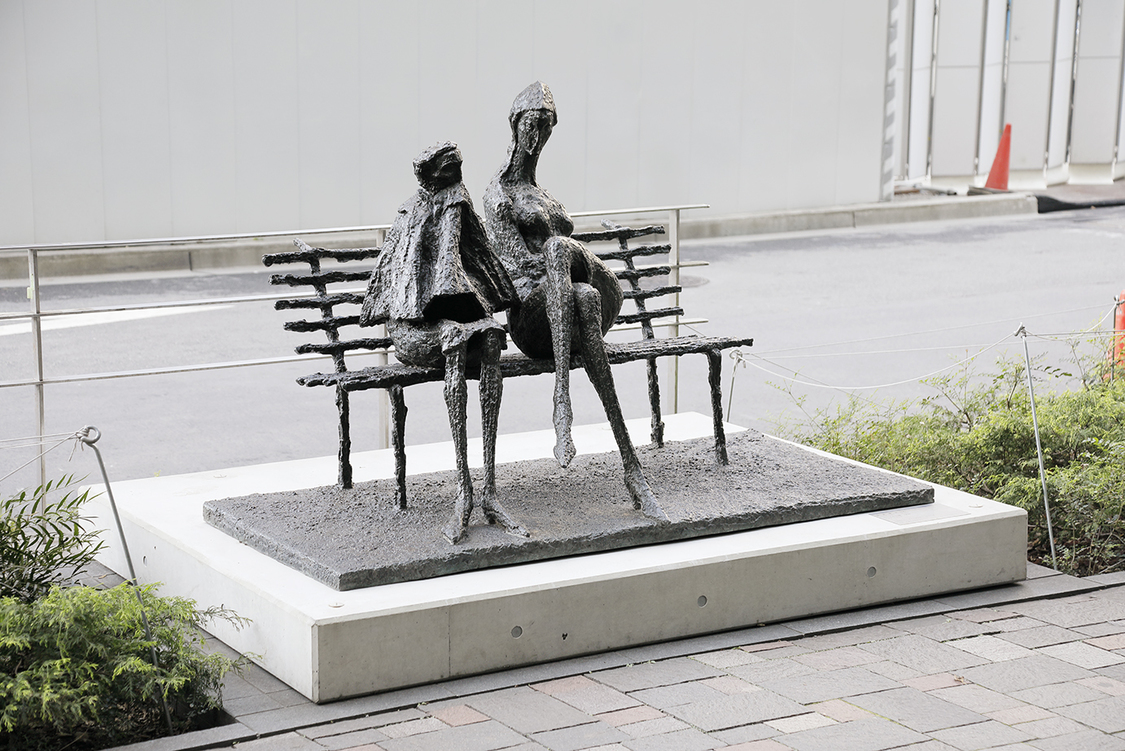 「ローマの公園」（淀井敏夫作）