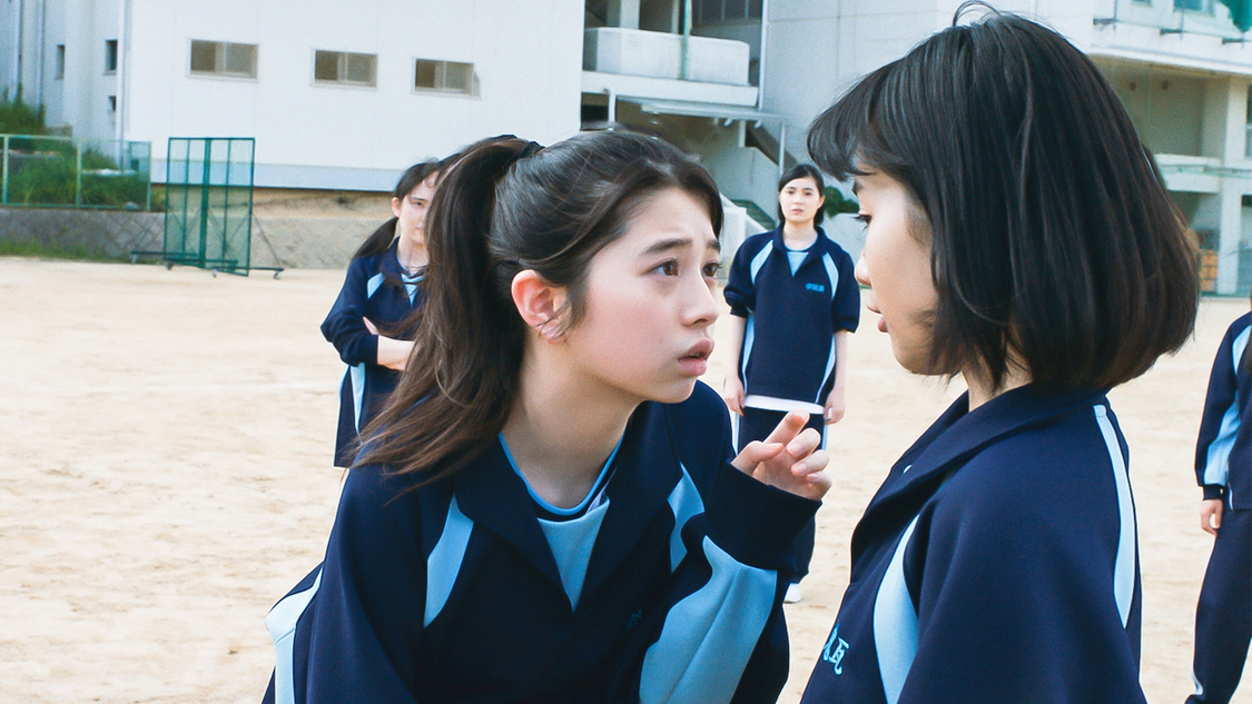 ©2020映画「鬼ガール！！」製作委員会