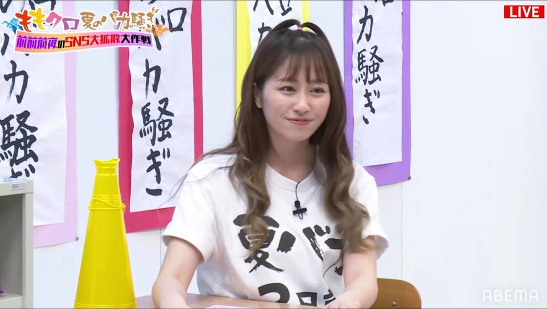 『ももクロ夏のバカ騒ぎ2020 配信先からこんにちは／前前前夜のSNS大拡散大作戦』より