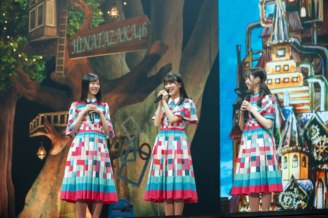 ＜HINATAZAKA46 Live Online，YES！with YOU！～“22人”の音楽隊と風変わりな仲間たち～＞（2020年7月31日）