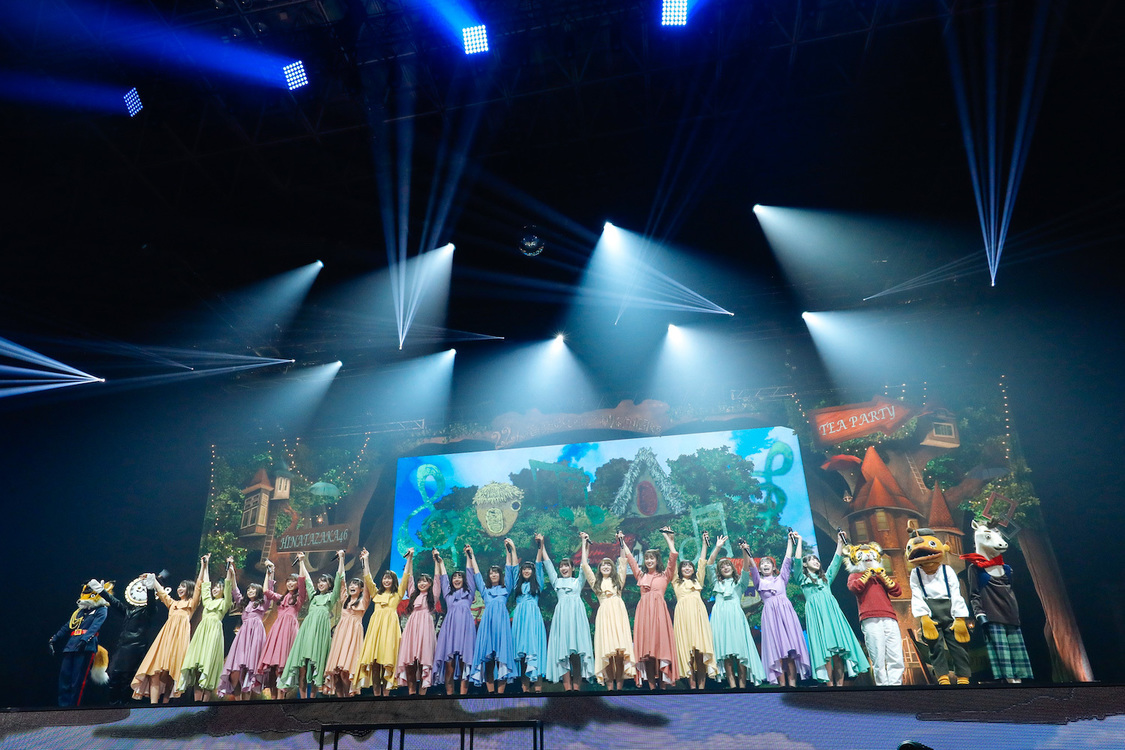 ＜HINATAZAKA46 Live Online，YES！with YOU！～“22人”の音楽隊と風変わりな仲間たち～＞（2020年7月31日）