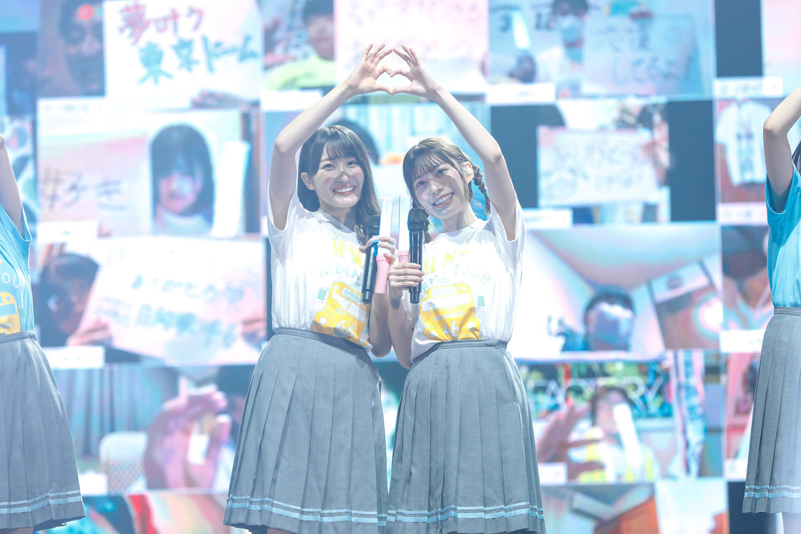 ＜HINATAZAKA46 Live Online，YES！with YOU！～“22人”の音楽隊と風変わりな仲間たち～＞（2020年7月31日）