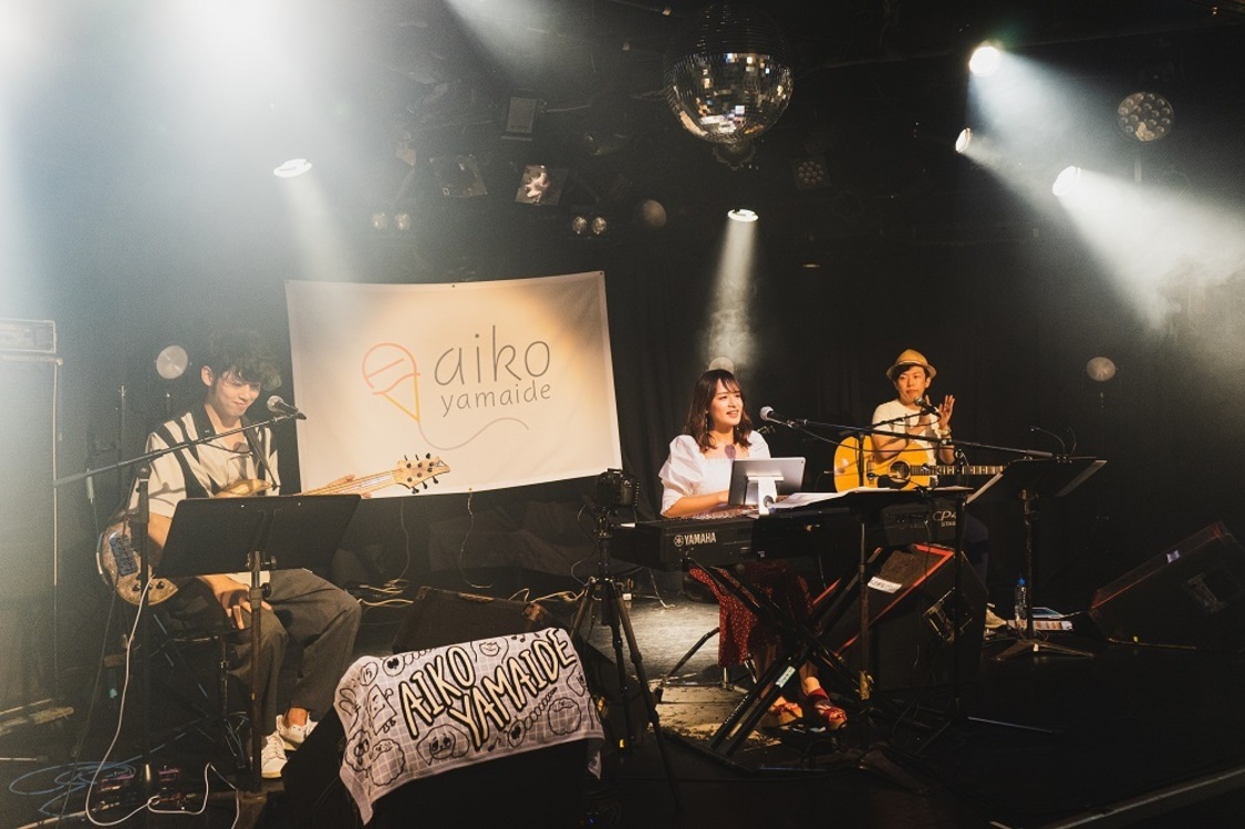 ＜Aiko Yamaide LIVE Diary Vol.5 0731＞（2020年7月31日）