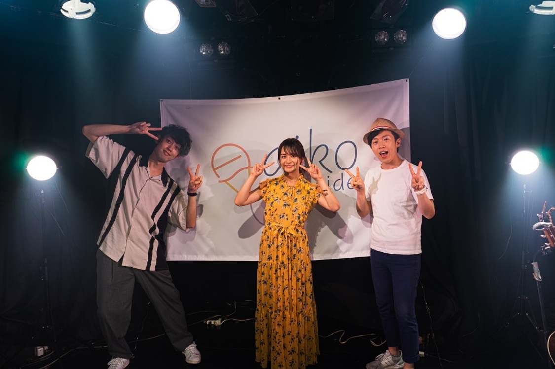 ＜Aiko Yamaide LIVE Diary Vol.5 0731＞（2020年7月31日）