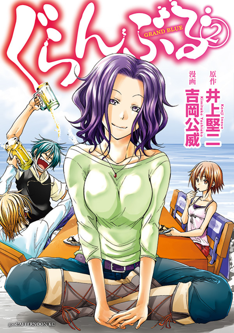 抽選で当たる特典イメージ