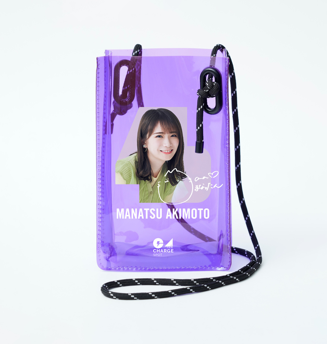 バッテリーケース（©乃木坂46LLC）