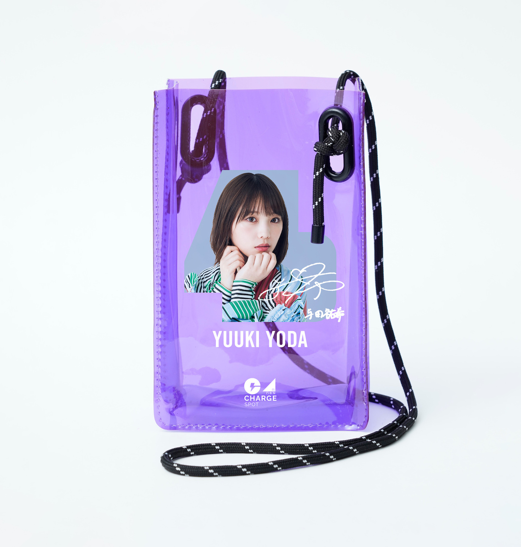 バッテリーケース（©乃木坂46LLC）