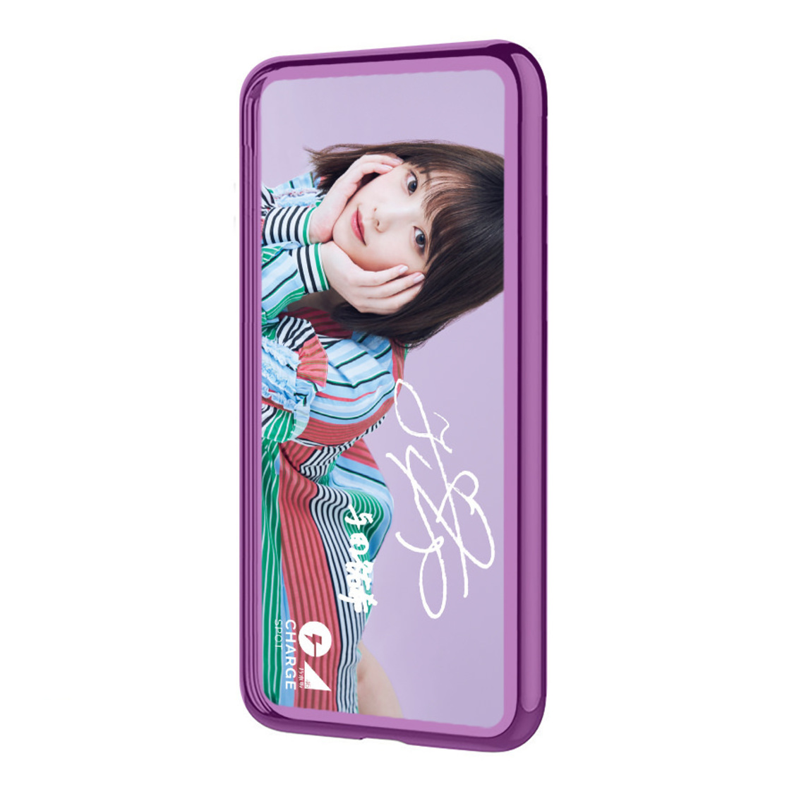 バッテリーカバー（©乃木坂46LLC）