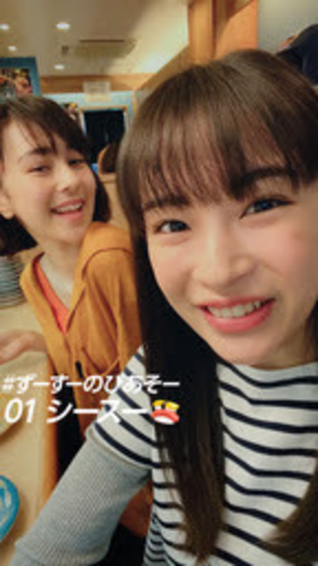 ①「シースー」篇