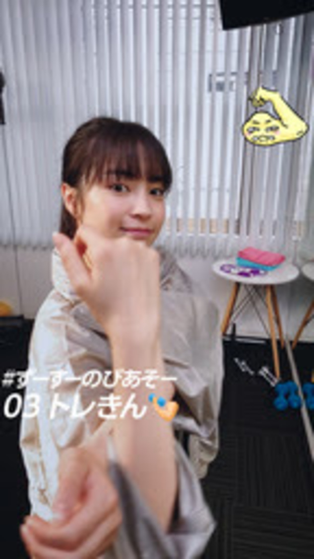 ③「トレきん」篇