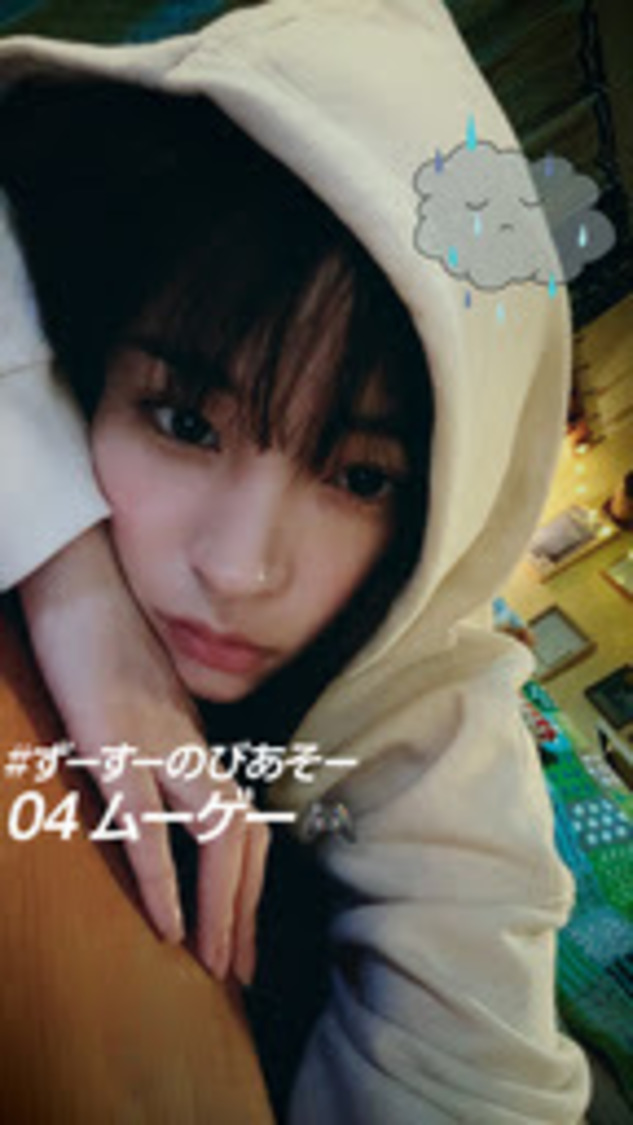 ④「ムーゲー」篇