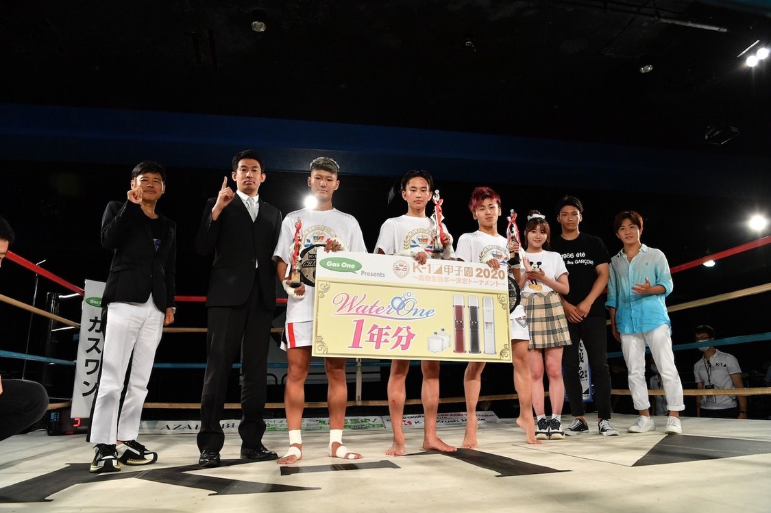 ガスワンPresents＜K-1甲子園2020～高校生日本一決定トーナメント～＞、＜K-1カレッジ2020～大学生日本一決定トーナメント～＞より