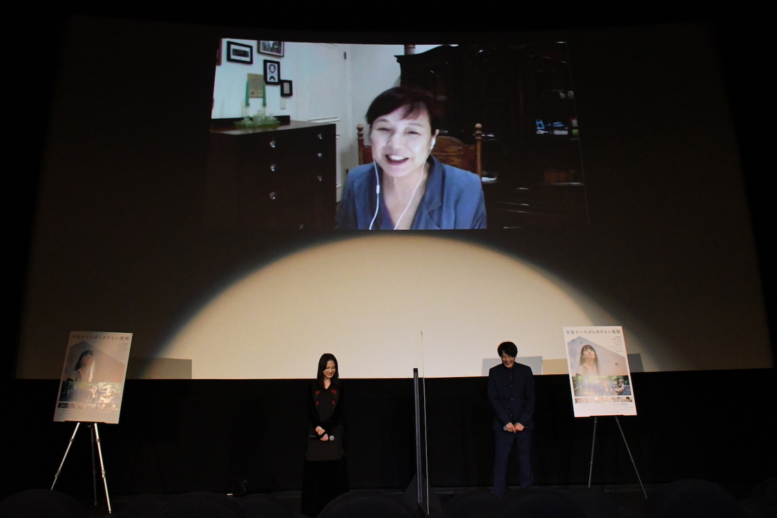 ＜完成披露試写イベント＞新宿バルト9 シアター9（2020年8月3日）