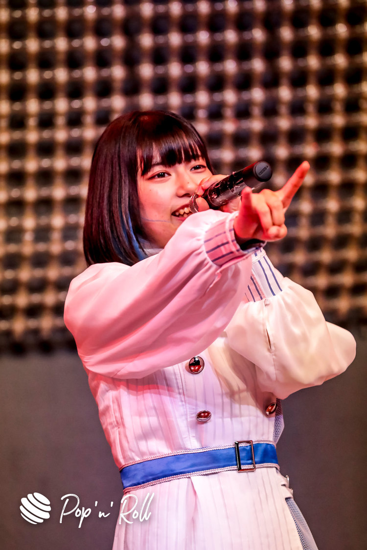 藍井すず（Appare!）＜IDOL LIVE STREAMING SUMMIT vol.1＞（2020年8月1日）