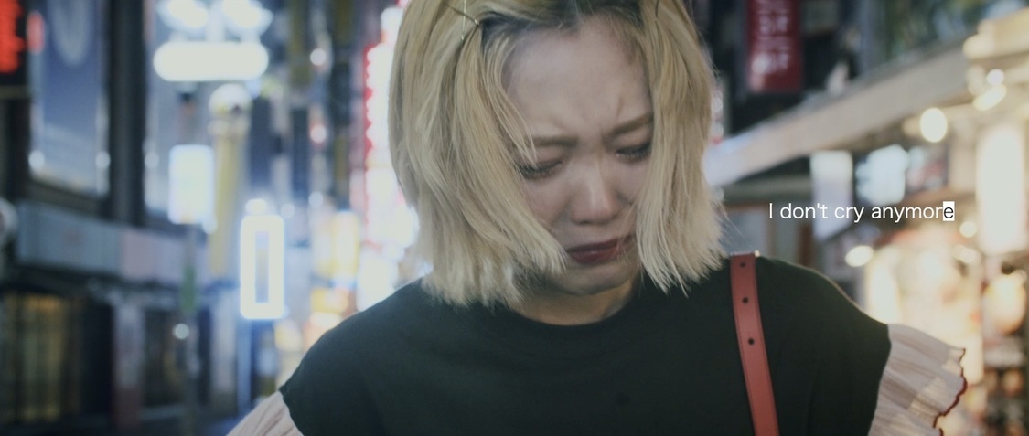 「I don’t cry anymore」MVより