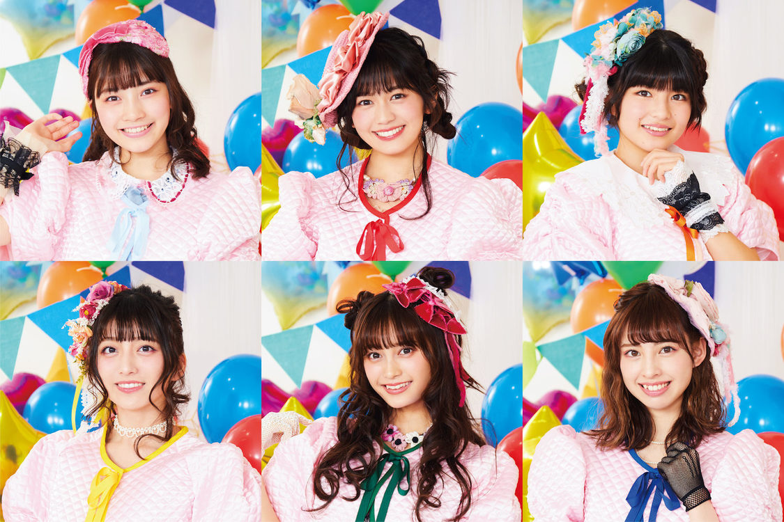 マジカル・パンチライン