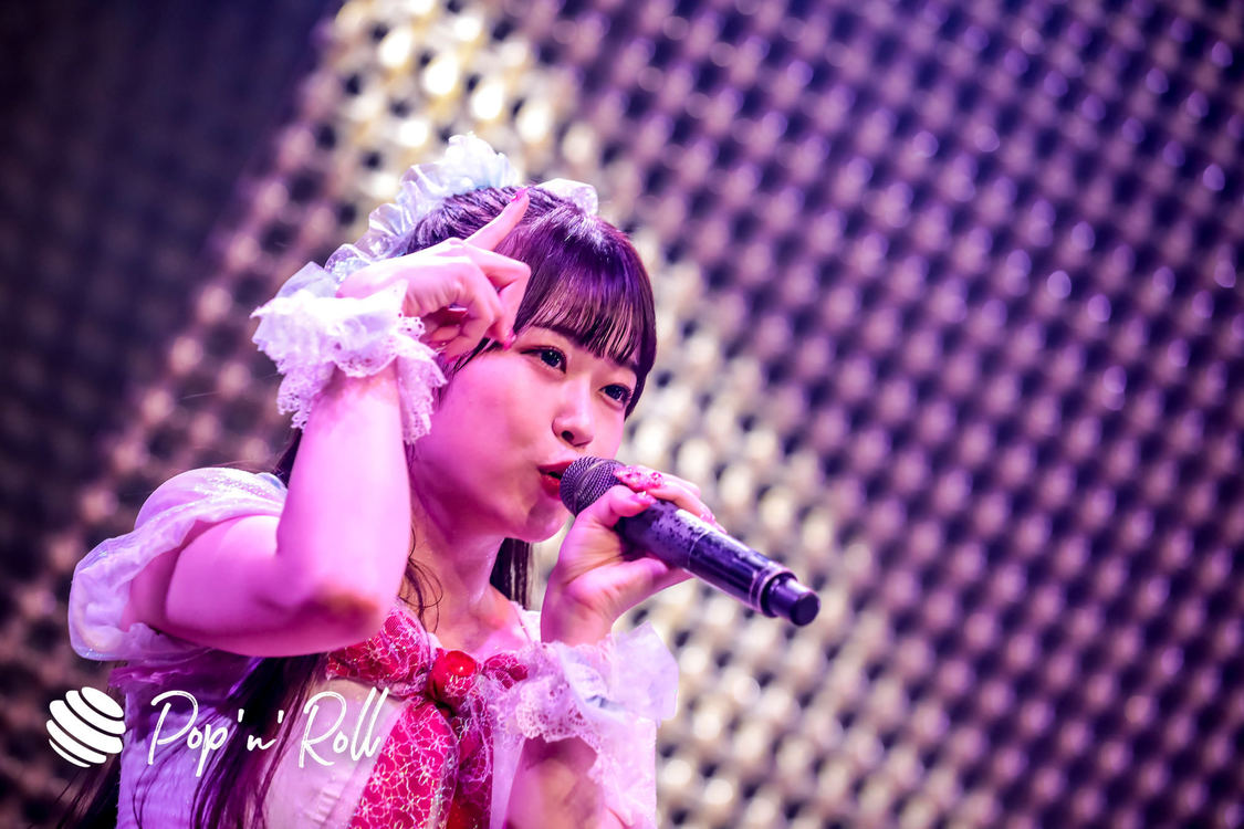 メイビーME＜IDOL LIVE STREAMING SUMMIT vol.1＞（2020年8月1日）