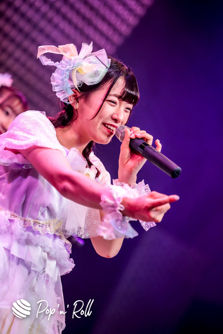 メイビーME＜IDOL LIVE STREAMING SUMMIT vol.1＞（2020年8月1日）