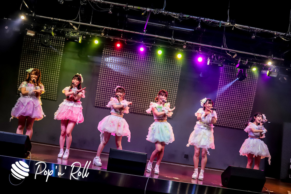 メイビーME＜IDOL LIVE STREAMING SUMMIT vol.1＞（2020年8月1日）