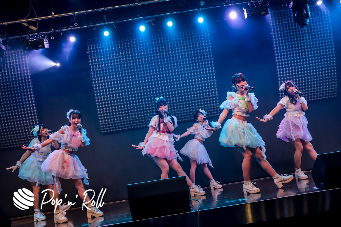 メイビーME＜IDOL LIVE STREAMING SUMMIT vol.1＞（2020年8月1日）