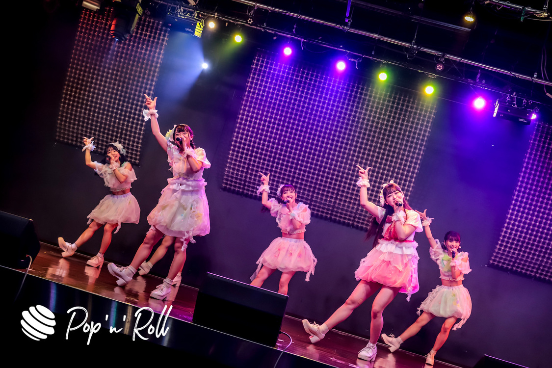 メイビーME＜IDOL LIVE STREAMING SUMMIT vol.1＞（2020年8月1日）