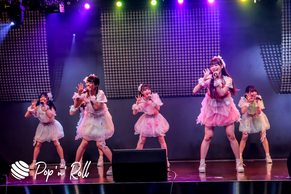 メイビーME＜IDOL LIVE STREAMING SUMMIT vol.1＞（2020年8月1日）